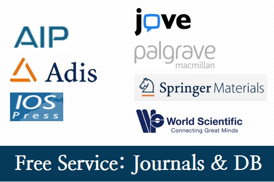 Free Service: Journals & Database (including AIP Journals, etc.,~5.31.)
