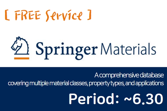 [Free Service] Springer Materials (~6.30)