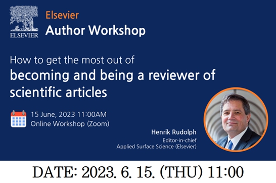 [Elsevier Online Author Workshop] Becoming and being a reviewer of scientific articles (6.15. 11:00)