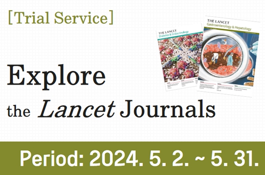 [Trial Service] The Lancet Group Journals (5.2~5.31)
