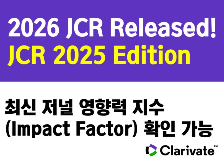 Release of the 2026 Journal Citation Reports (JCR) (2025 Edition)